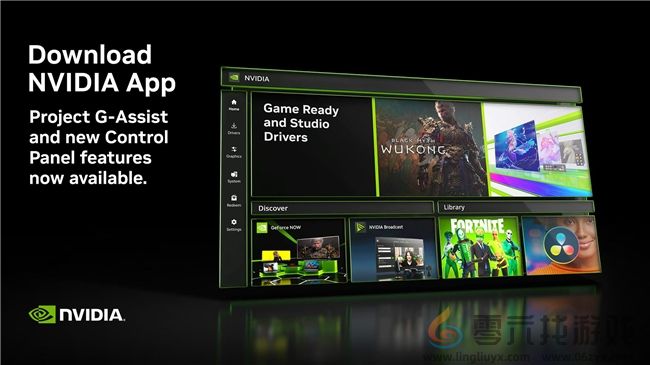 DLSS 4多帧生成功能支持多款新游戏，NVIDIA App更新(图1)