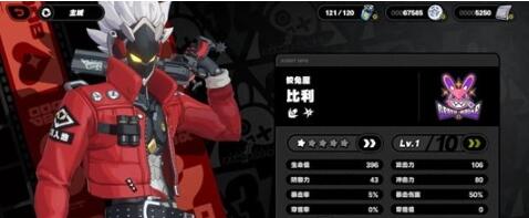 《绝区零》常驻武器实用性分析(图2)